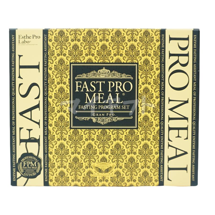 Esthe Pro Labo（エステプロ・ラボ） ファストプロミール + グルテン