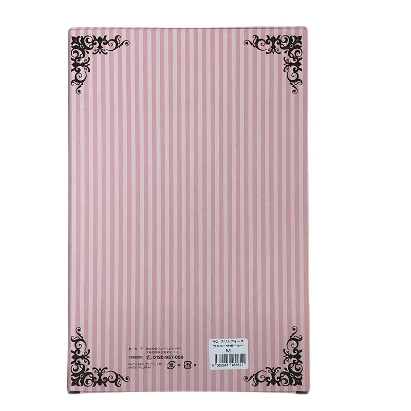 FAITH ロマンスシェレーヌ スリムフォース ウエストサポーター M L