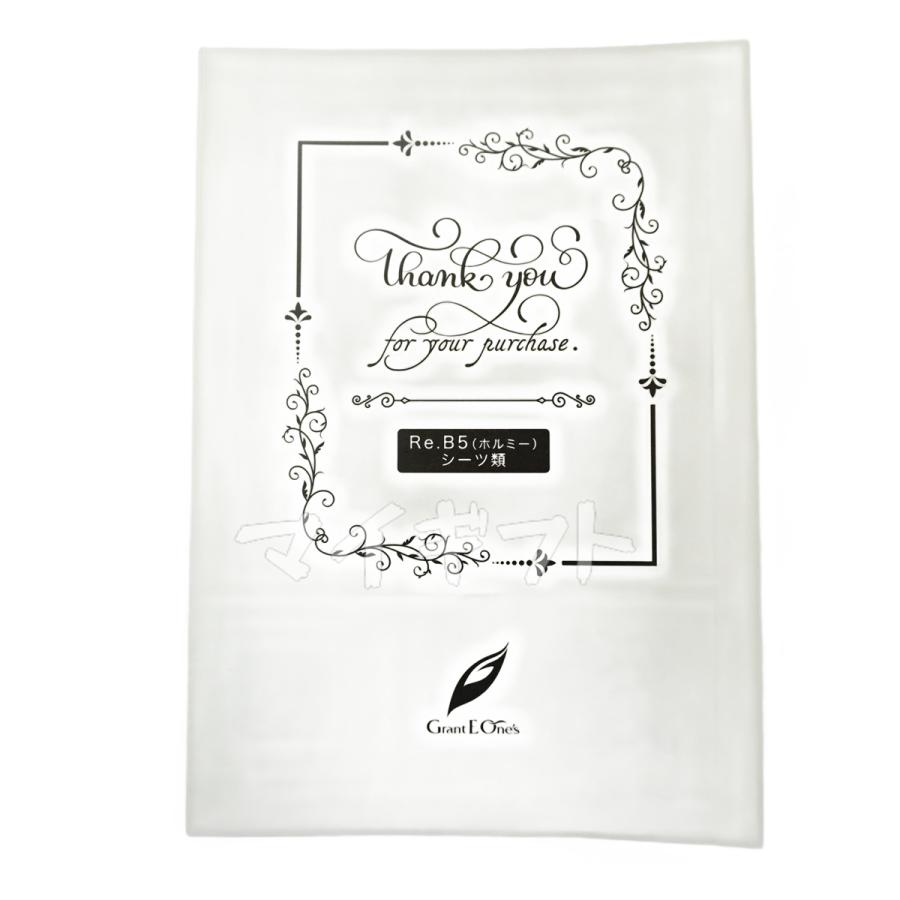 LALA グラントイーワンズ Re.B5 テラミーピローシート グレージュ