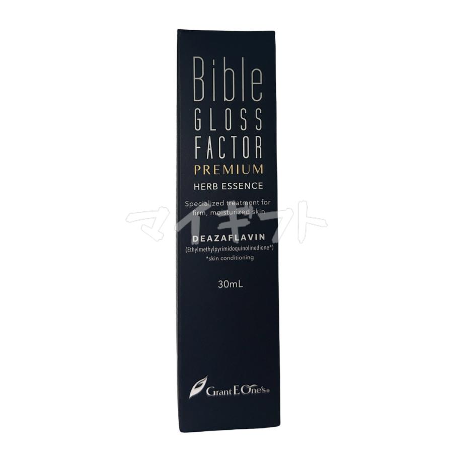 バイブルグロスファクター ハーブエッセンス 30ml GLOSS FACTOR Bible