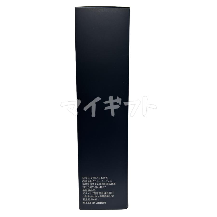 バイブルグロスファクター ハーブエッセンス 200ml 美容液 ハリ