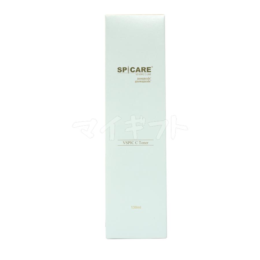 SPICARE V3 VSPIC C トナー 130ml 2個セット スピケア Toner Cライン