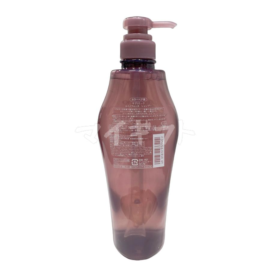 SHISEIDO PROFESSIONAL（資生堂プロフェッショナル） 資生堂