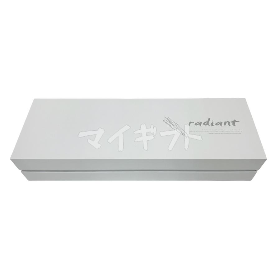 radiant（ラディアント） 28mm ヘアアイロン ストレート プロ仕様 瞬間