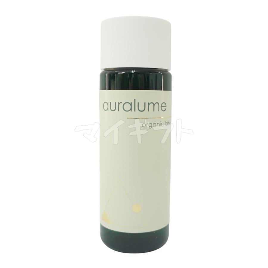 REVI（ルヴィ） アウラルーム オーガニックローション 100ml 2個セット