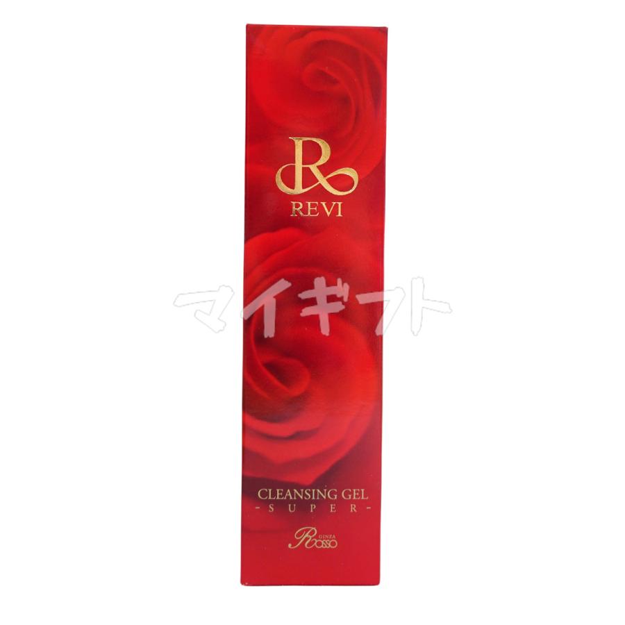 REVI（ルヴィ） クレンジングジェル 180ml ＆ ウォッシングクリーム