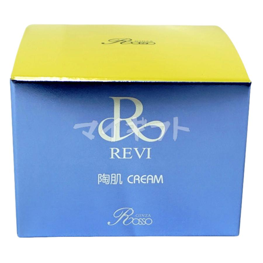 REVI（ルヴィ） 陶肌クリーム 50g スピキュール配合クリーム フェイス