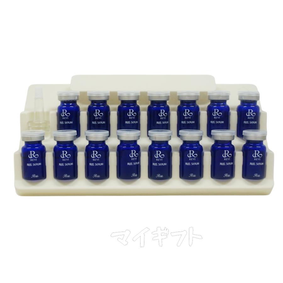 REVI（ルヴィ） 陶肌セラム 5ml×15本入り スキンケア 銀座ロッソ ROSSO