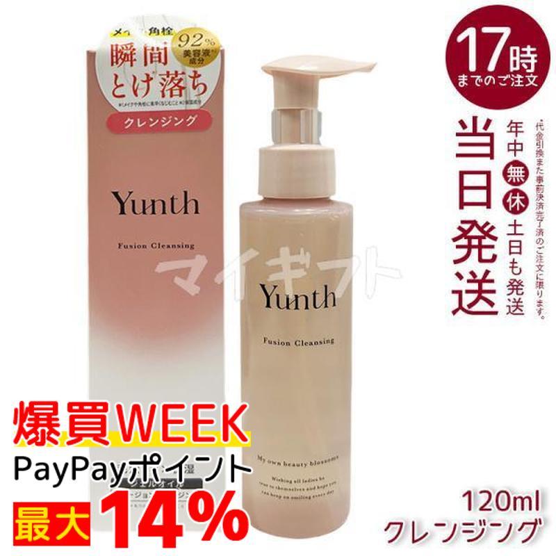 Yunth（ユンス） フュージョン クレンジング 120ml メイク落とし