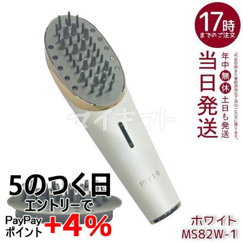 myse ヤーマン ミーゼ スカルプリフト プラス MS82W-1 ホワイト EMS