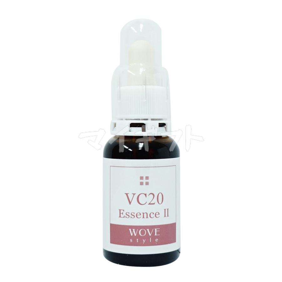 WOVE Style（ウォブスタイル） VC20エッセンス II 30ml wove style