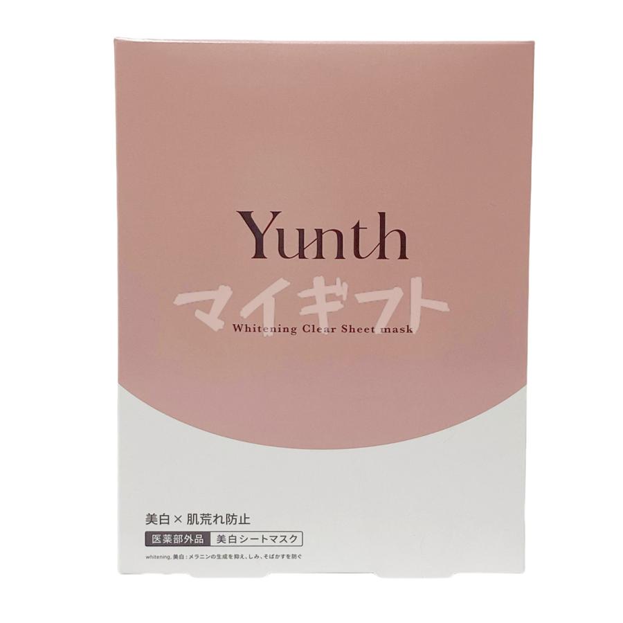 Yunth（ユンス） 美白シートマスク 22ml 6枚入り 医薬部外品 保湿