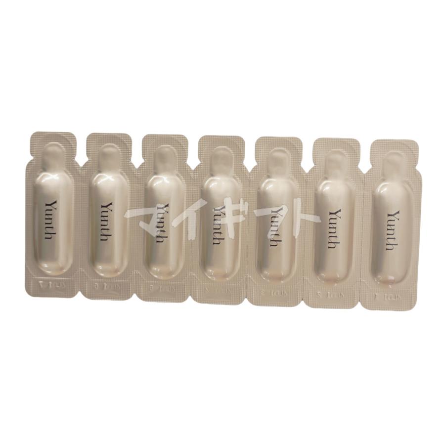 Yunth（ユンス） 生VAダーマ美容液 1g×28包 3個セット 美容液 乳液