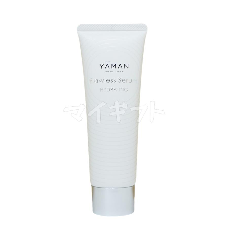 YA‐MAN（ヤーマン） リフトロジー YJFD1N ゴールド Liftlogy