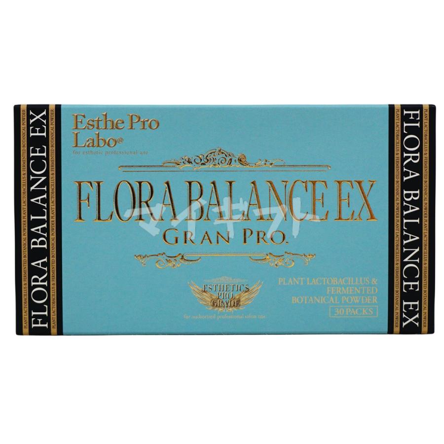 Esthe Pro Labo（エステプロ・ラボ） エステプロ ラボ フローラ