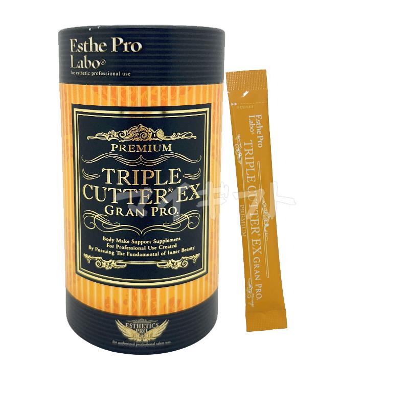 Esthe Pro Labo（エステプロ・ラボ） トリプルカッターEX グランプロ