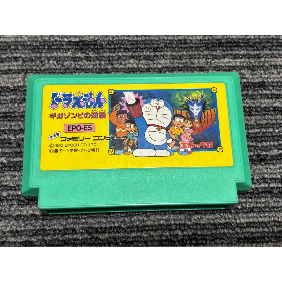 任天堂（Nintendo） ファミコン カセット ソフト ドラえもん