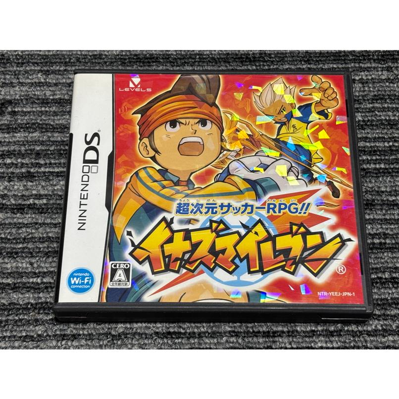 任天堂（Nintendo） DS ソフト イナズマイレブン ケース付き （2