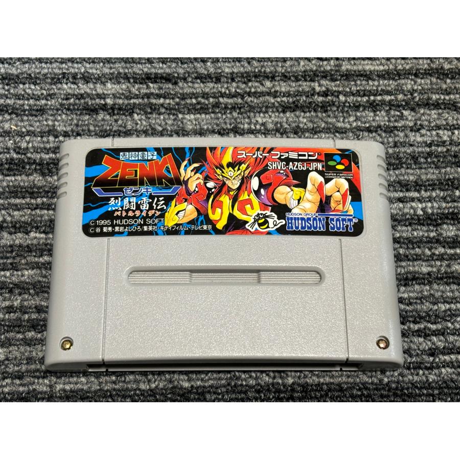 任天堂（Nintendo） スーパーファミコン カセット ソフト 鬼神童子