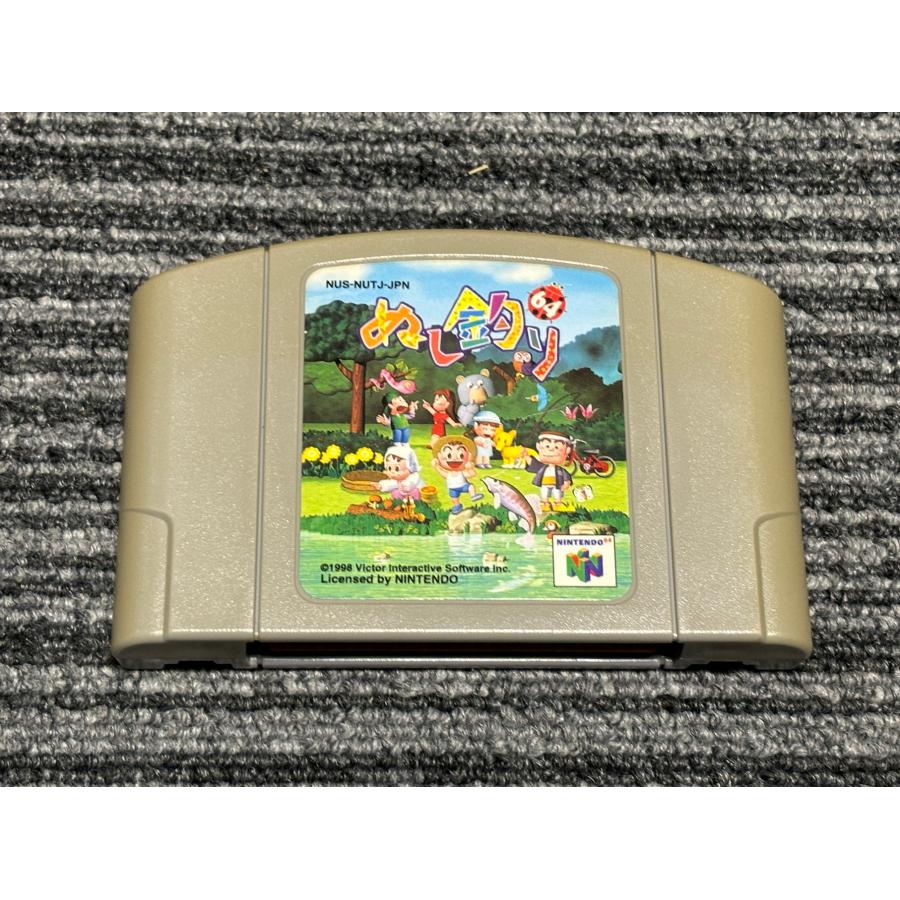 任天堂（Nintendo） NINTENDO 64 カセット ソフト ぬし釣り64 N64