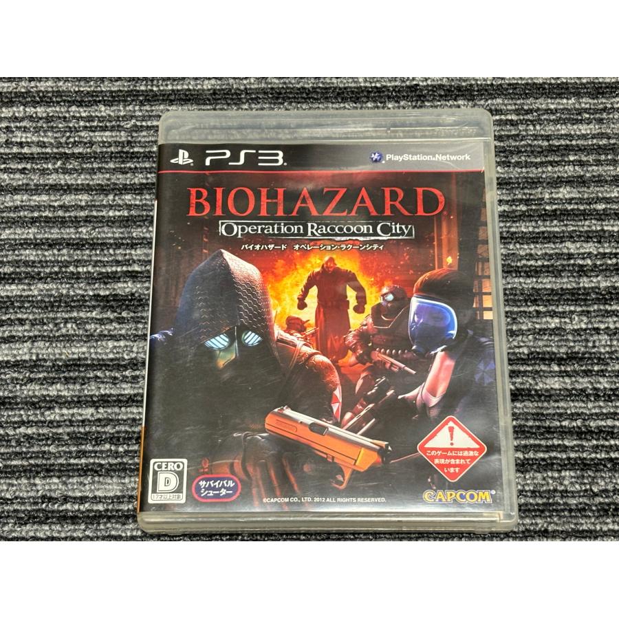 PlayStation PS3 ソフト バイオハザード BIOHAZARD オペレーション