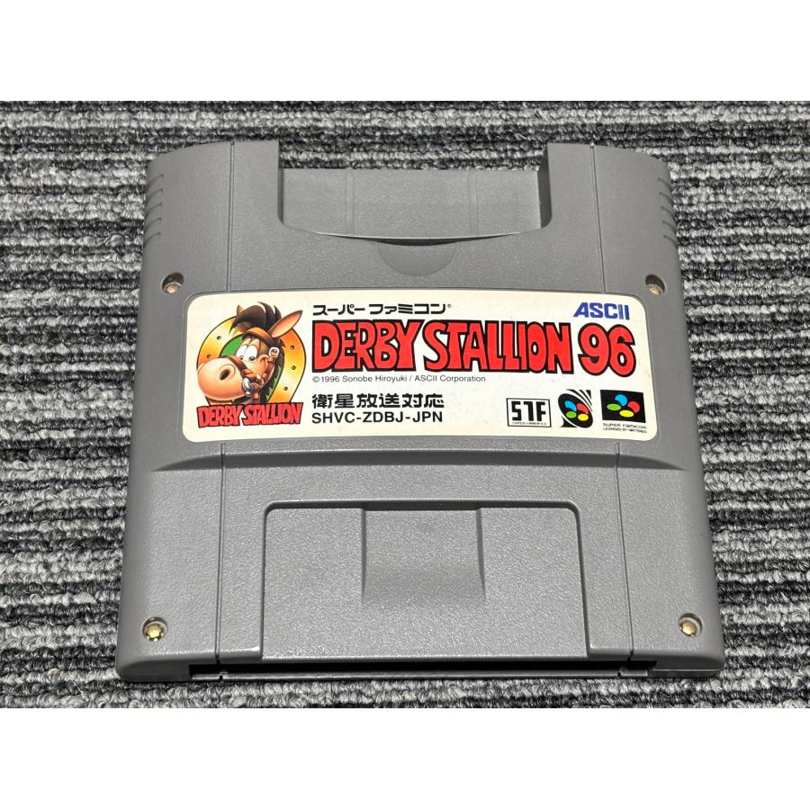 任天堂（Nintendo） スーパーファミコン カセット ソフト ダービー