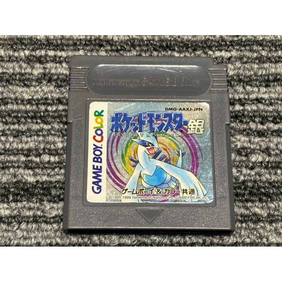 任天堂（Nintendo） ゲームボーイ ソフト ポケットモンスター 銀