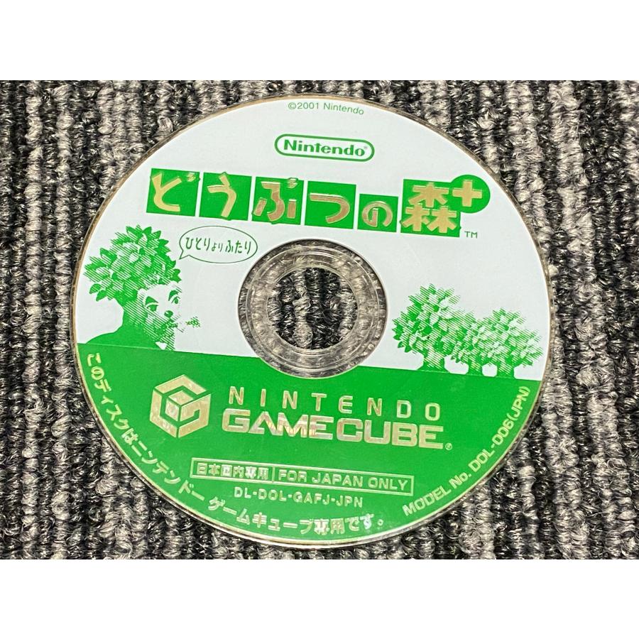 任天堂（Nintendo） ゲームキューブ ソフト どうぶつの森+ GC : マイ