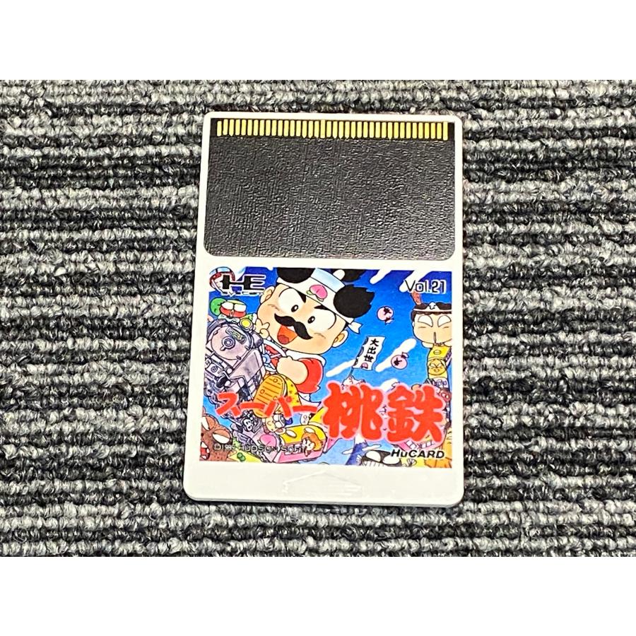 NEC PCエンジン Huカード スーパー桃鉄 桃太郎電鉄 PCE : マイホット