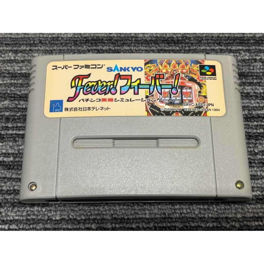任天堂（Nintendo） スーパーファミコン カセット ソフト SANKYO FEVER