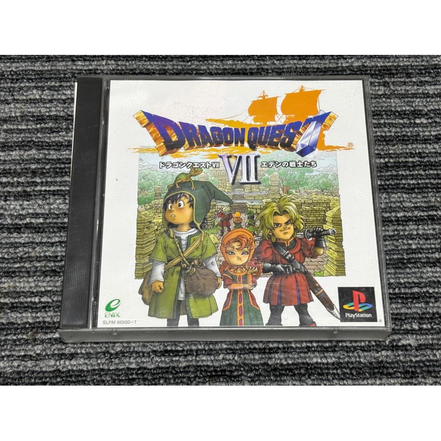 PlayStation プレステ ソフト ドラゴンクエストVII エデンの戦士達