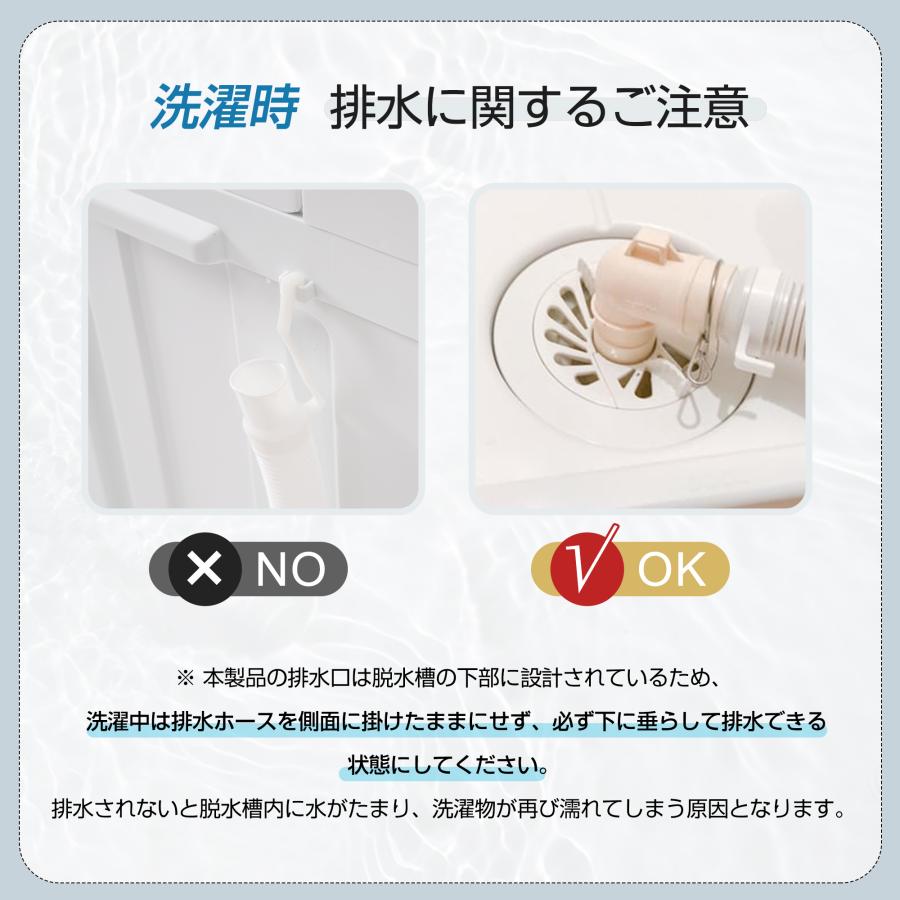 SENTERN 二槽式洗濯機 洗濯6kg 脱水4kg コンパクト 縦型 節電 静音