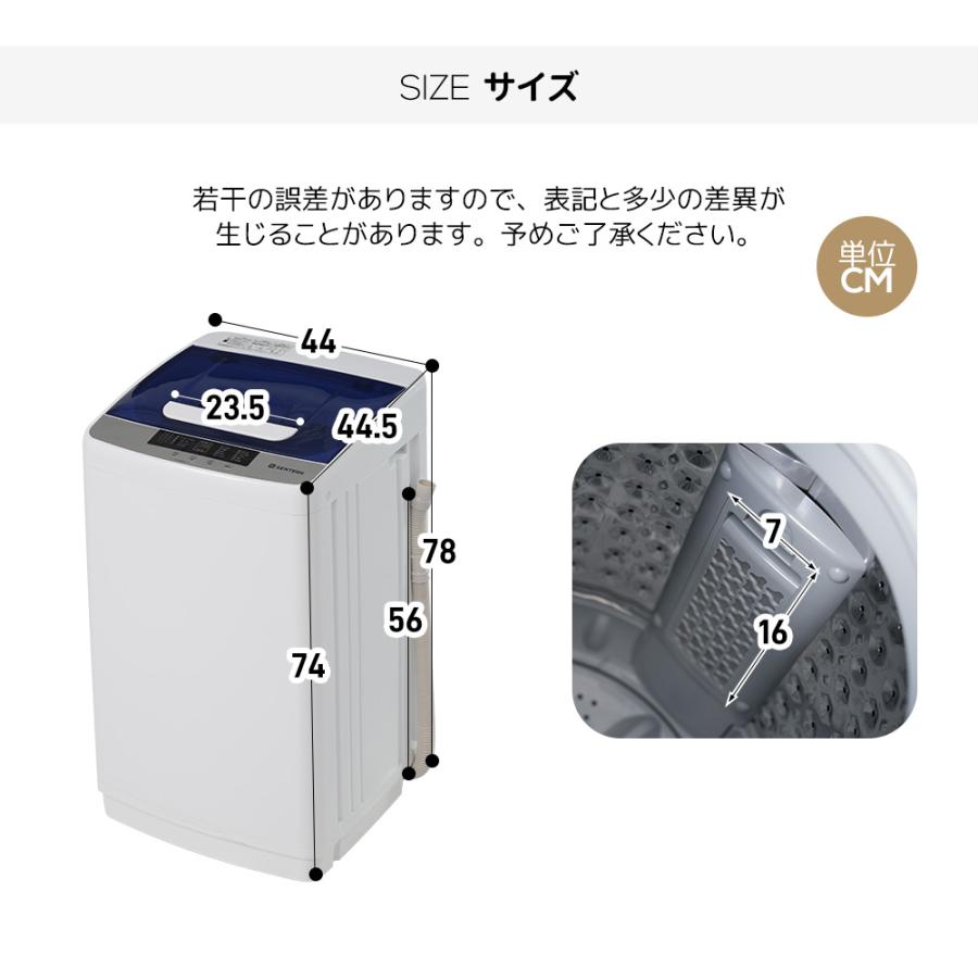 SENTERN 全自動洗濯機 5kg 10種類コース 洗濯機 一人暮らし 家庭用 1年