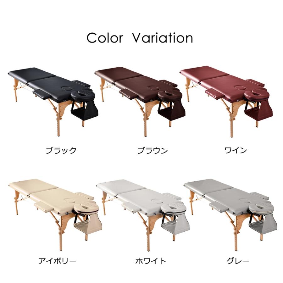 BTM マッサージベッド ジャストサイズ 折りたたみ エステベッド 施術
