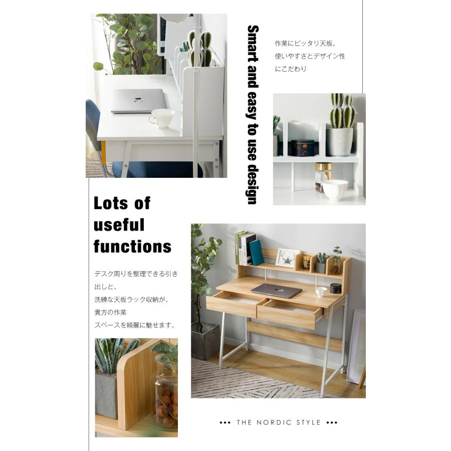 BTM パソコンデスク 引き出し付き 木製 収納付 座デスク ワークデスク