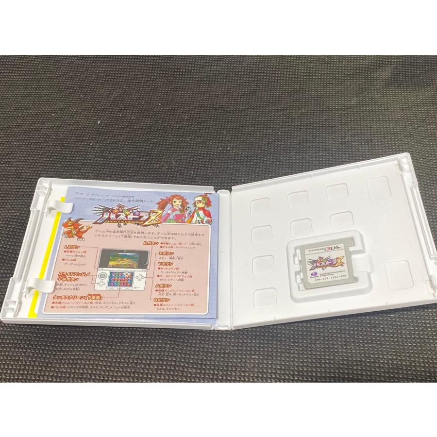 ニンテンドー3DS 任天堂 3DS ソフト パズドラZ PUZZLE＆DRAGONS ケース