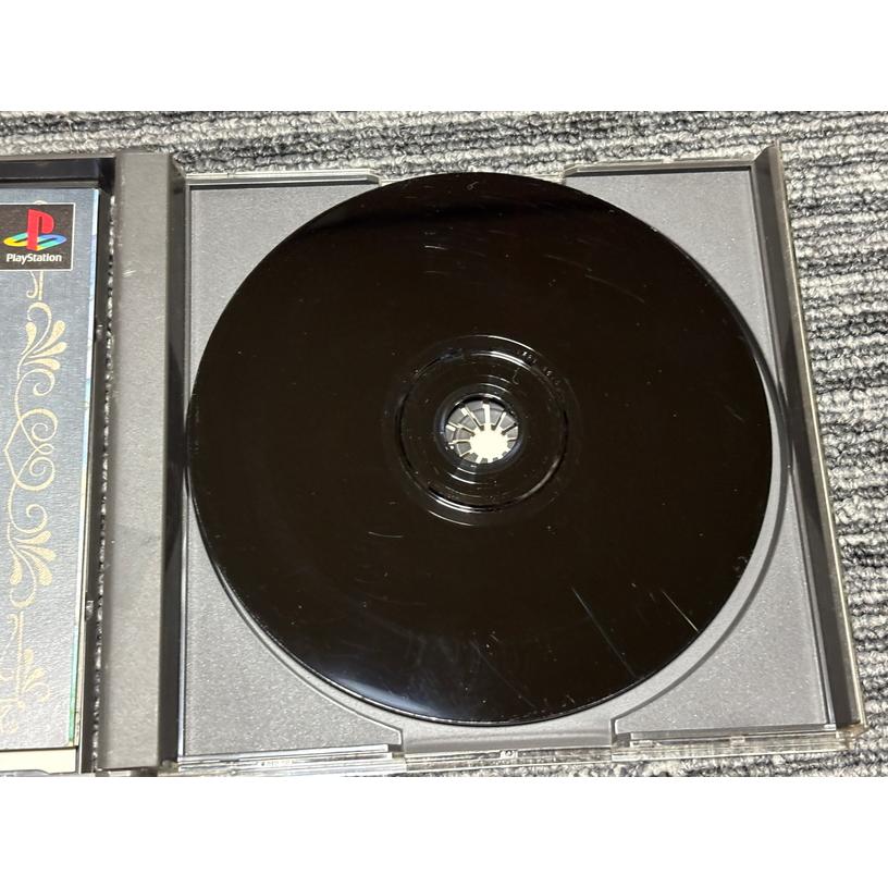 PlayStation プレステ ソフト ポポローグ playstation PS : マイホット