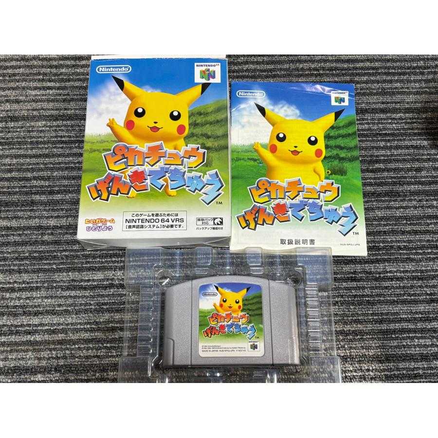 任天堂（Nintendo） NINTENDO 64 カセット ソフト ピカチュウ げんきで