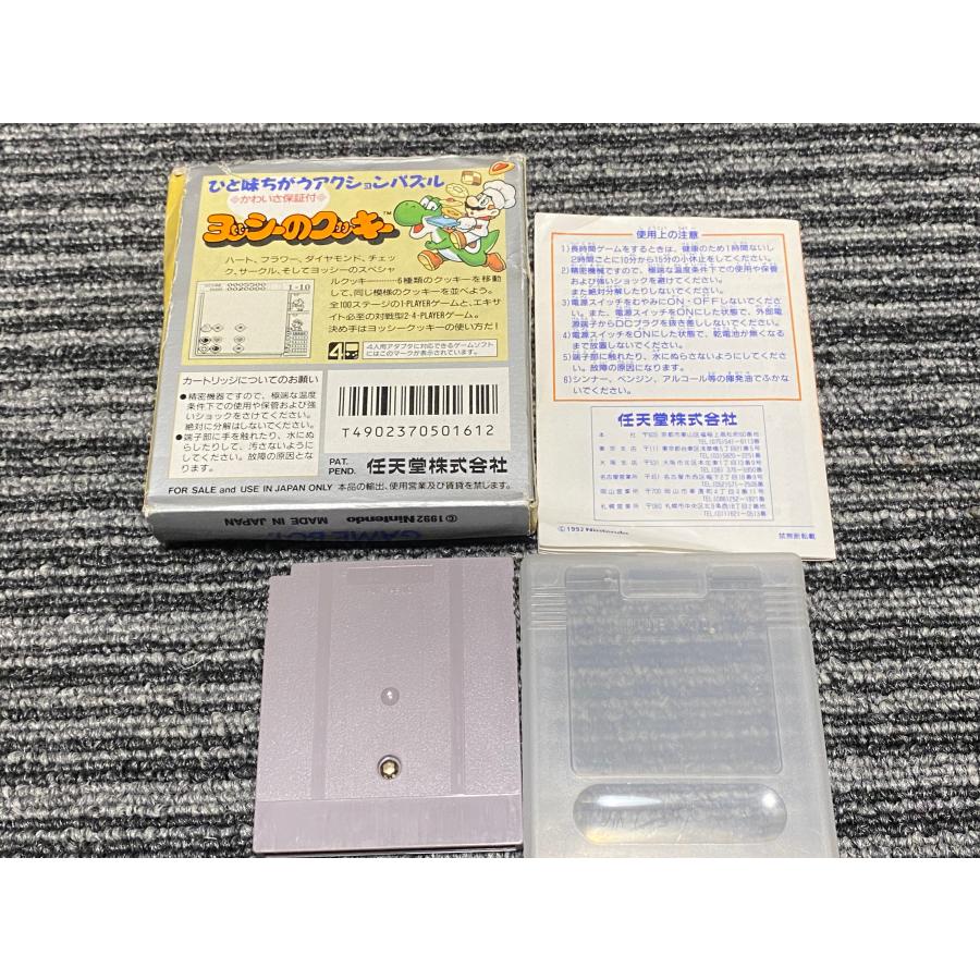 任天堂（Nintendo） ゲームボーイ ソフト カセット ヨッシーのクッキー