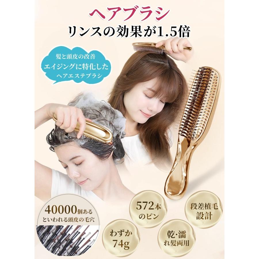 ヘアブラシ スカルプブラシ 頭皮マッサージ 絡まない 【魔法のブラシ