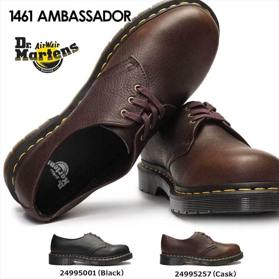 Dr.Martens（ドクターマーチン） 1461 3ホールシュ−ズ アンバサダー