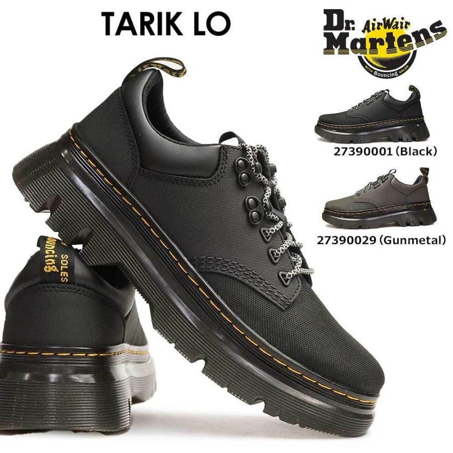 Dr.Martens（ドクターマーチン） TARIK LO タリック ロー スニーカー
