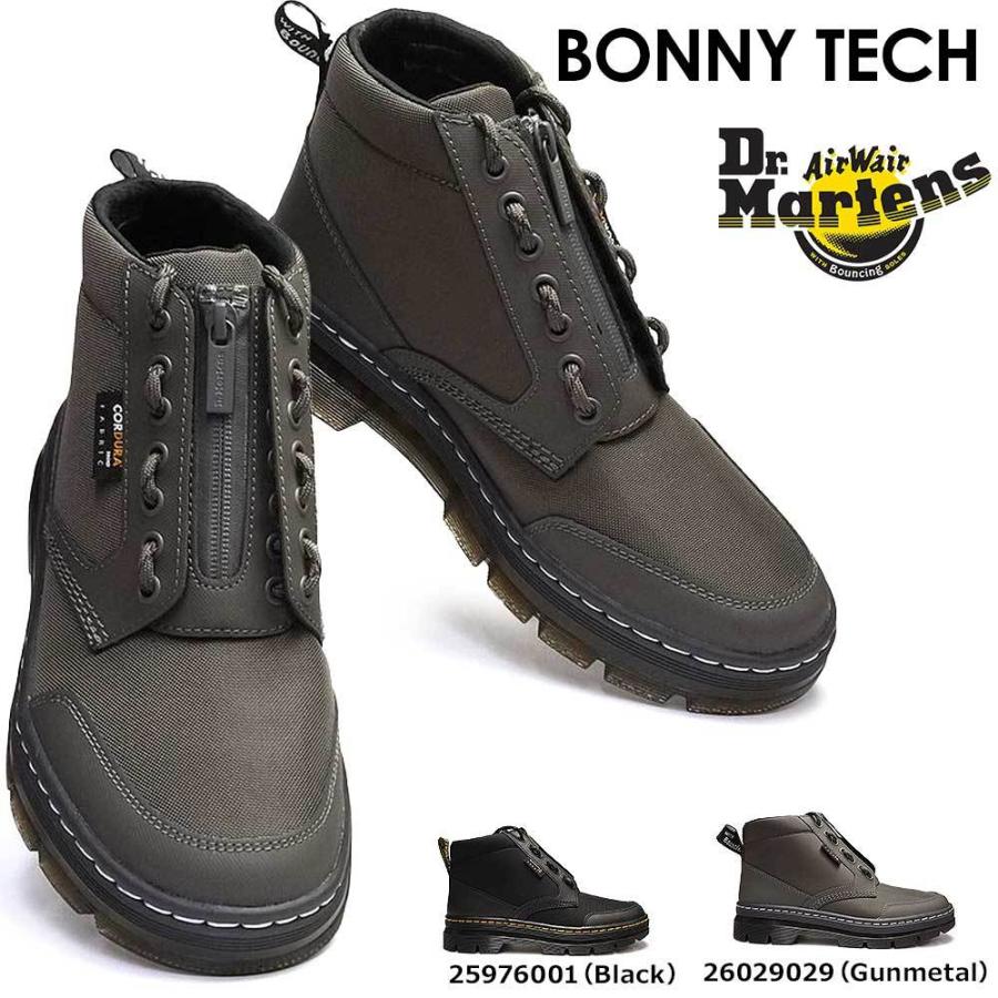 Dr.Martens（ドクターマーチン） BONNY TECH ジャングル 5 ホール