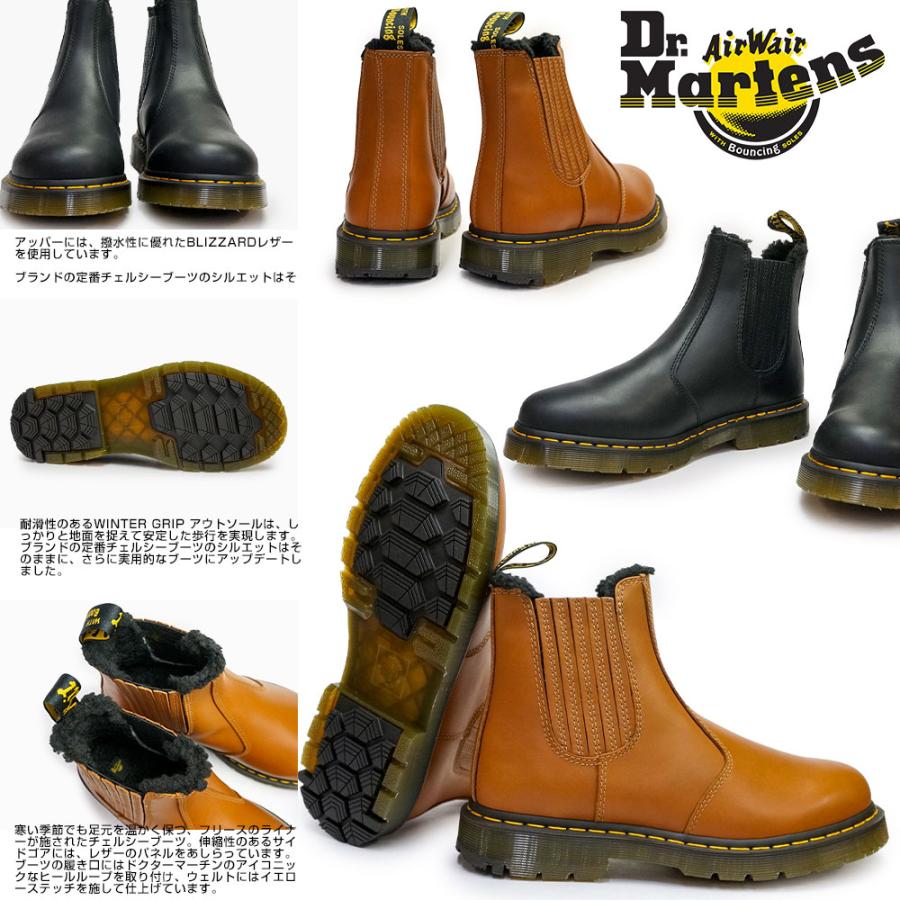 Dr.Martens（ドクターマーチン） 防水 メンズ レディース サイドゴア