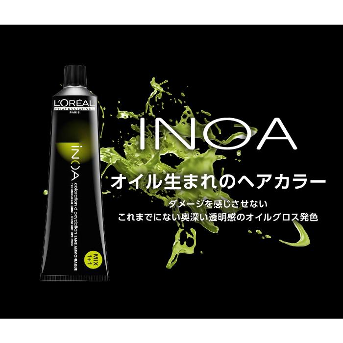 iNOA ヘアカラー剤 ロレアル イノアカラー【ライトナープラス】＜60g