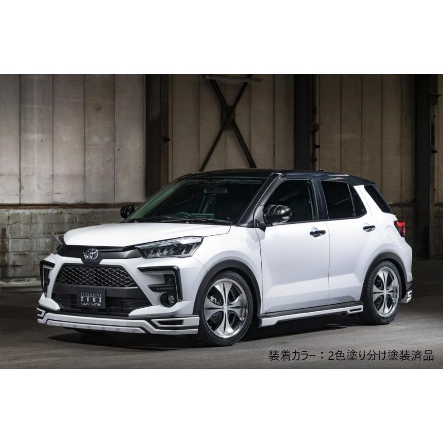 M'z SPEED 【未塗装品】[ライズ A200A]ラヴライン フロント・サイド