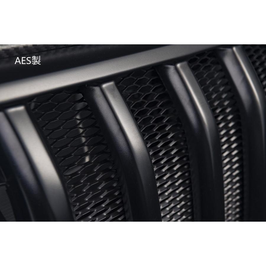 M'z SPEED 【未塗装品】[150系ランドクルーザープラド 後期]フロント