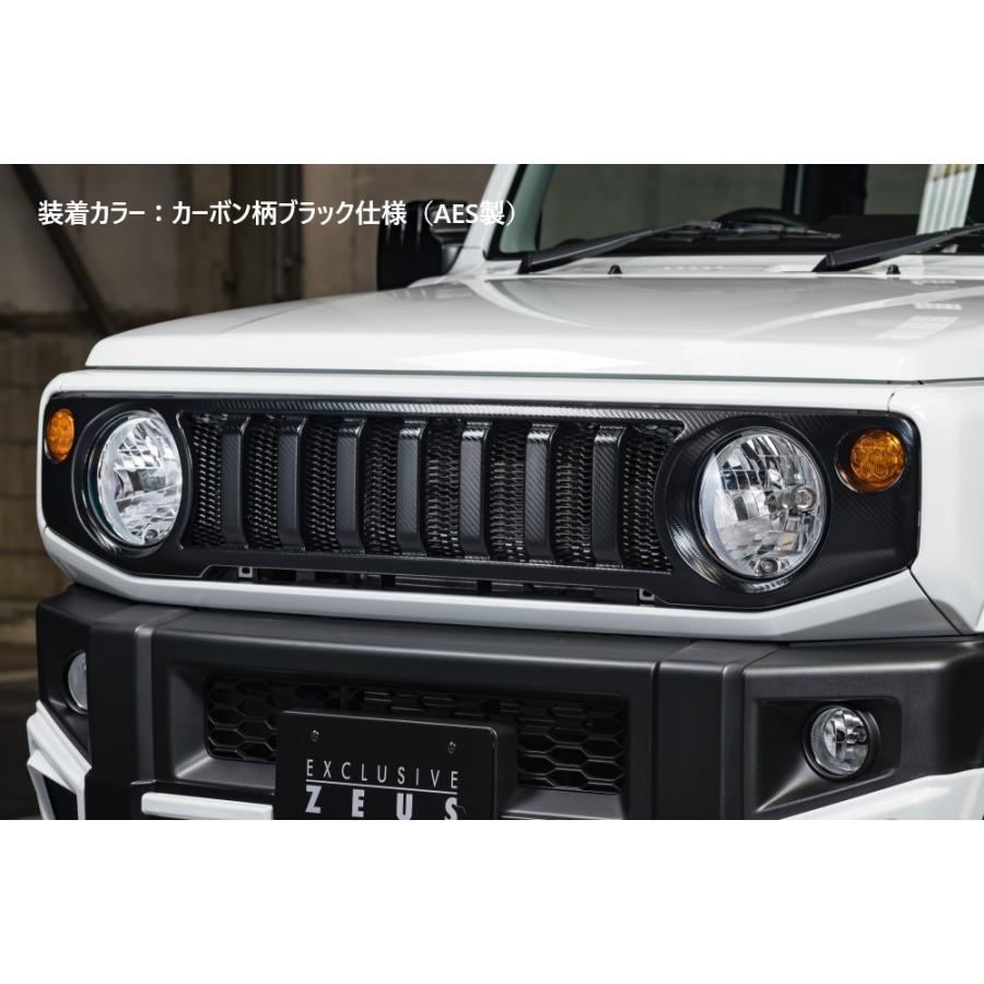 M'z SPEED 【AES製】[JB64W ジムニー/JB74W シエラ/JC74W ノマド