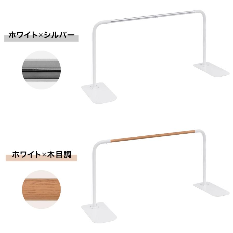 歩行補助手すり 置き型 置くだけ 工事不要 手すり 長さ174cm 約1.8m