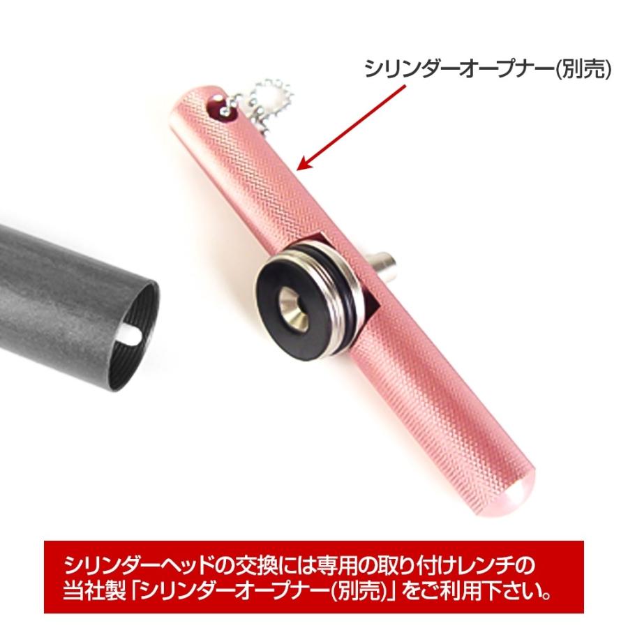 LayLax PSS10 エアシールダンパーシリンダーヘッド 東京マルイ VSR-10